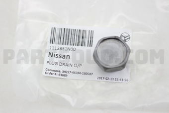 1112851N00 PAN ASSY-OIL