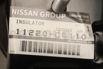 11220CG110 INSULATOR