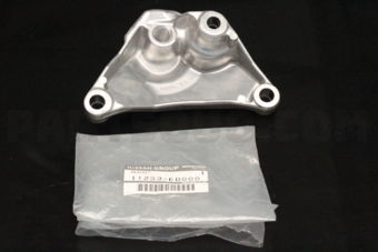 11253ED000 BRACKET-ENGINE MOUNTING,LH