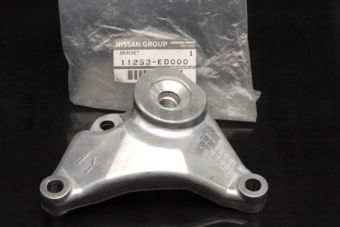 11253ED000 BRACKET-ENGINE MOUNTING,LH