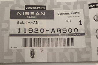 11920AG900 BELT-COMPRESSOR