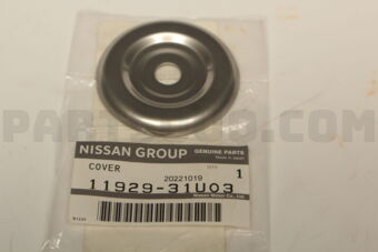 1192931U03 COVER-DUST