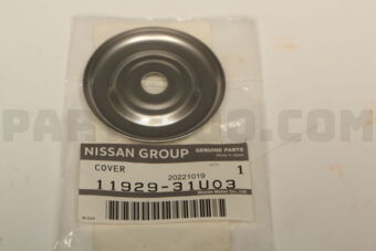 1192931U03 COVER-DUST