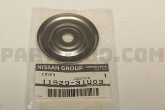 1192931U03 COVER-DUST