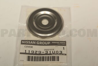 1192931U03 COVER-DUST