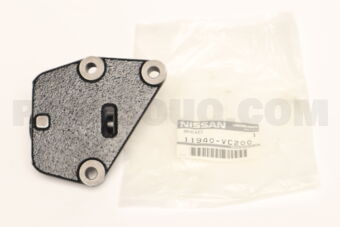 11940VC200 BRACKET-POWER STEERING OIL PUMP