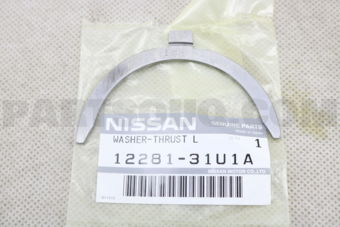 1228131U1A WASHER-THRUST,LOWER