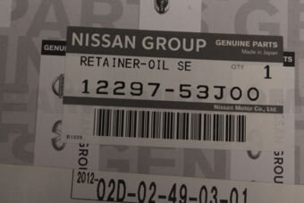 1229753J00 RETAINER-OIL SEAL,REAR