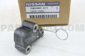 130707S001 TENSIONER ASSY-CHAIN