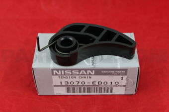 13070ED010 TENSIONER ASSY-CHAIN