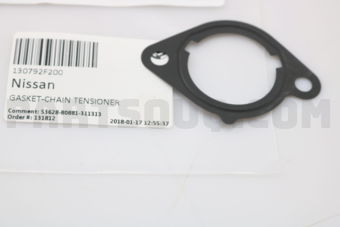 130792F200 GASKET-CHAIN TENSIONER