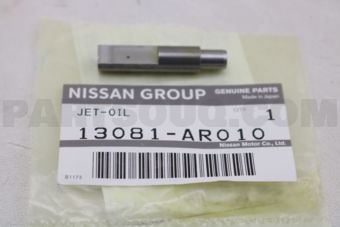 13081AR010 JET-OIL