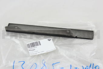 1308510W10 GUIDE-CHAIN,TENSION SIDE