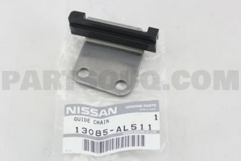 13085AL511 GUIDE-CHAIN,TENSION SIDE