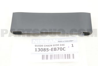 13085EB70C GUIDE-CHAIN,TENSION SIDE