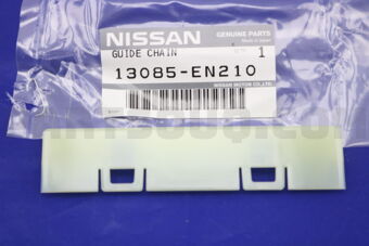 13085EN210 Nissan GUIDE-CHAIN,TENSION SIDE