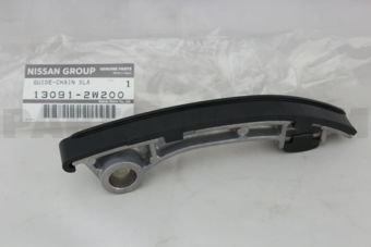 130912W200 GUIDE-CHAIN,SLACK SIDE