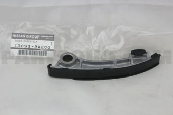 130912W200 GUIDE-CHAIN,SLACK SIDE