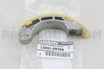 13091EB70A GUIDE-CHAIN,SLACK SIDE