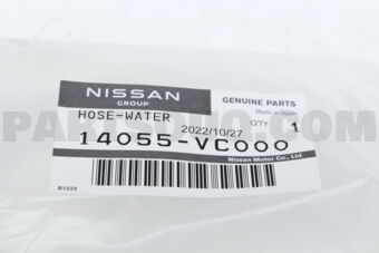 14055VC000 HOSE-WATER