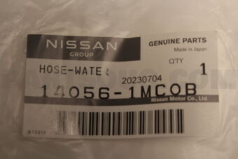 140561MC0B HOSE-WATER