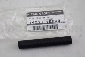 14056VB003 HOSE-WATER