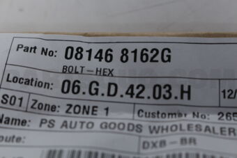 14069VD30A Nissan BOLT