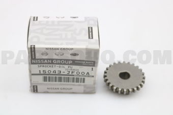 15043JF00A SPROCKET-OIL PUMP