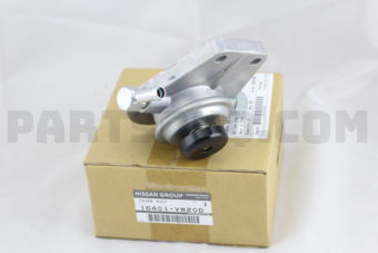 16401VW20D COVER-UPPER