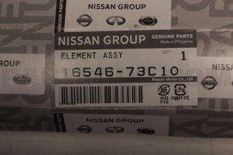 1654673C10 ELEMENT ASSY-AIR