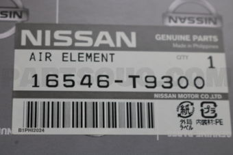 16546T9300 ELEMENT ASSY-AIR