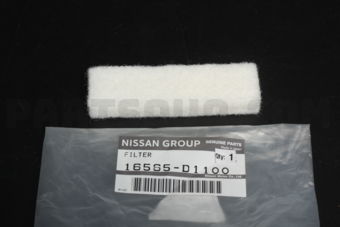 16565D1100 FILTER
