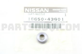 1665043G01 PROTECTOR-NOZZLE