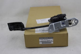 180028H81A LEVER COMPLETE