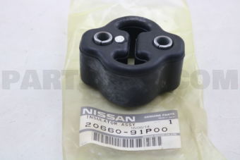 2066091P00 INSULATOR ASSY