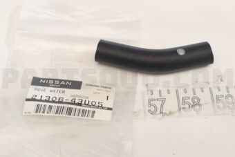 2130643U05 HOSE-WATER