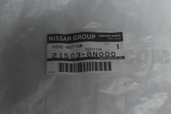 215038N000 HOSE-RADIATOR,LOWER