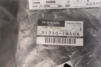 217101BA0A TANK ASSY-RADIATOR RESERVOIR