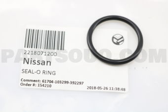 2218071200 SEAL-O RING