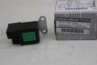 2523010T00 RELAY