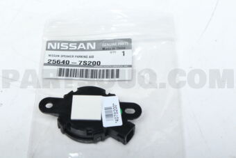 256407S200 BUZZER ASSY-ATM SHIFT LOCK