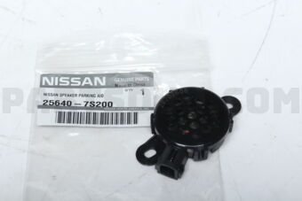 256407S200 BUZZER ASSY-ATM SHIFT LOCK