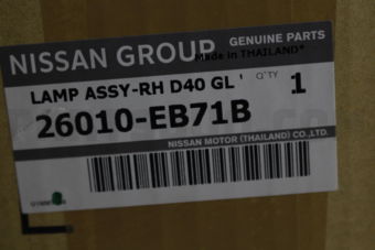 26010EB71B LAMP ASSY-RH