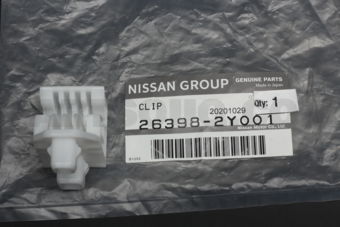 263982Y001 CLIP