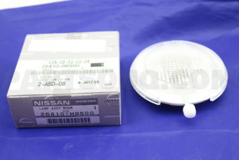 26410H8500 LAMP ASSY-ROOM