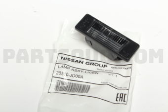 26510JD00A LAMP ASSY-LICENCE PLATE