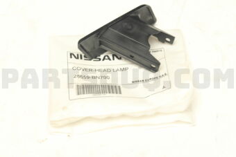 28659BN700 NOZZLE