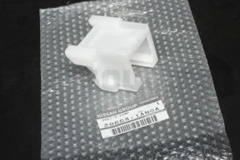 286641AN0A BRACKET-MOTOR
