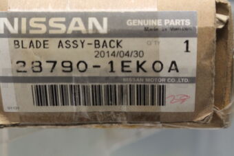 287901EK0A BLADE ASSY-BACK WINDOW WIPER