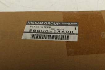 288901AA0B BLADE ASSY-WINDSHIELD WIPER